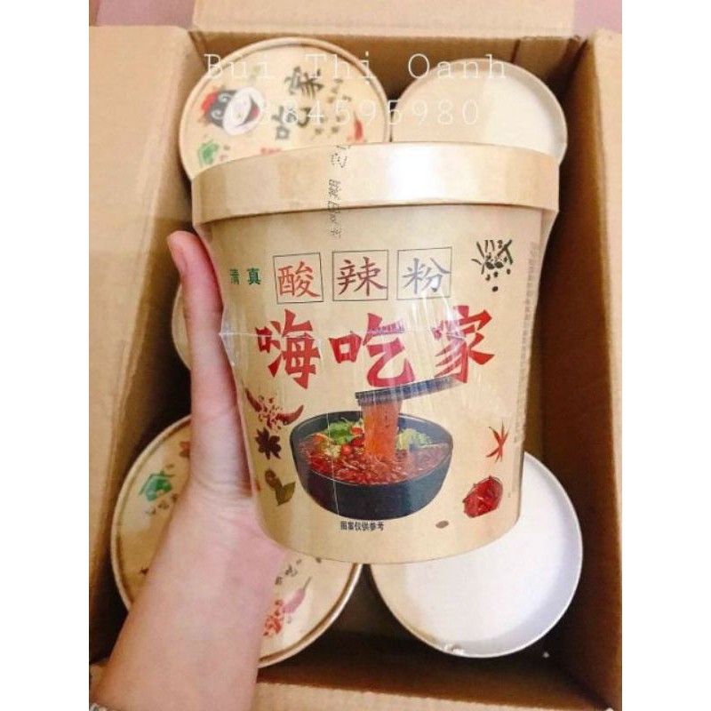 Miếng Trùng Khánh