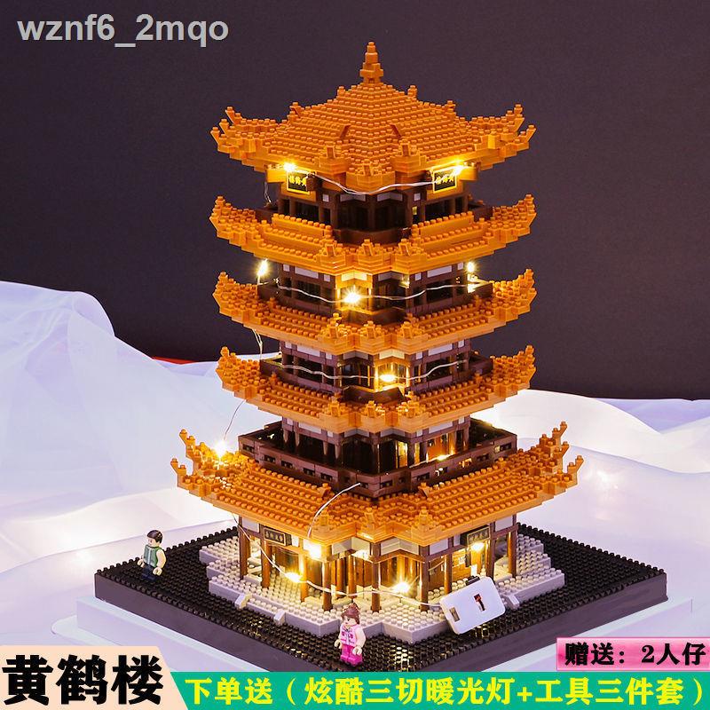 [hàng mới]Quảng trường Thiên An Môn Độ khó cao Tương thích lớn Lego dành cho người Khối xây dựng hạt nhỏ lâu đài các chà