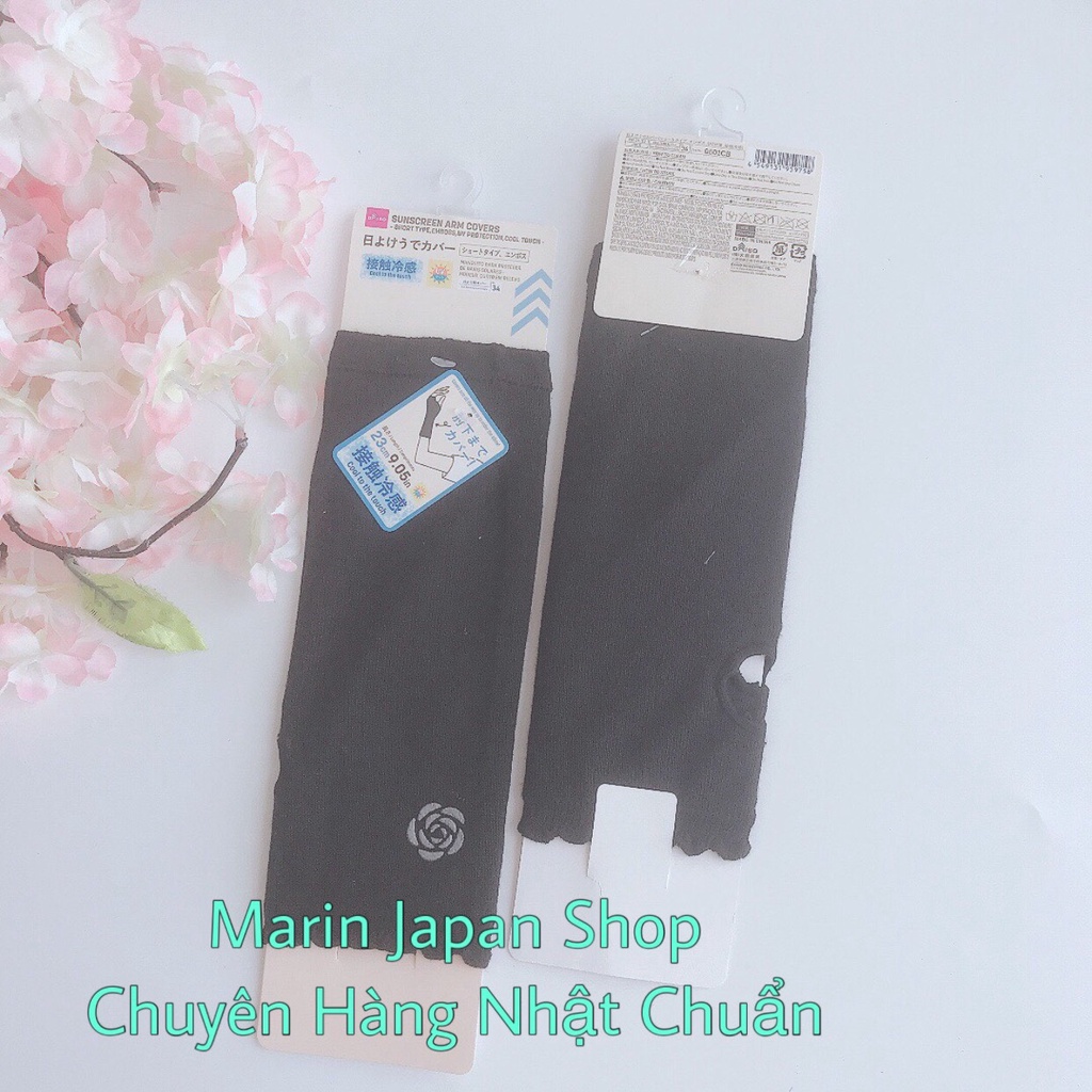 Găng tay dài chống UV chống nắng cho nữ dài 23cm Nhật Bản