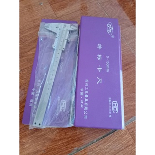 Thước kẹp cơ