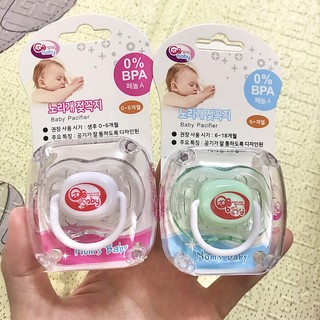 Ty ngậm núm ty giả chống hô GB baby hàn quốc cao cấp cho bé (hàng chính hãng)
