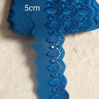 Ren thô boi , size 4_5cm