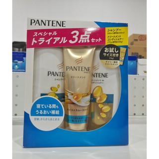 Bộ dầu gội xả Pantene Nhật