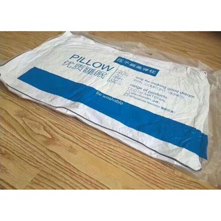 Combo 2 Ruột Gối Hilton nhập khẩu cao cấp - hàng uy tín