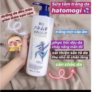 SỮA TẮM HATOMUGI TRẮNG DA, DƯỠNG ẨM