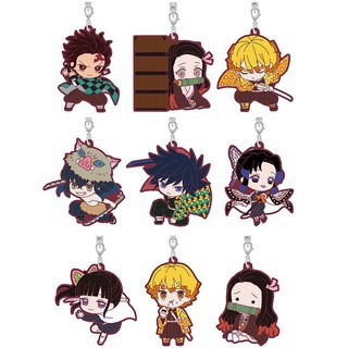 MÔ HÌNH MỐC KHÓA GASHAPON KIMETSU NO YAIBA RUBBER STRAP KEYCHAIN VOL 2 NGẪU NHIÊN