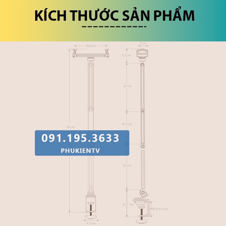 #P67 - Giá đỡ Máy tính bảng/ Kindle / Điện Thoại ErgoTek E67 - Tay arm/ tay nâng Máy tính bảng - Kẹp bàn [P60 Plus]