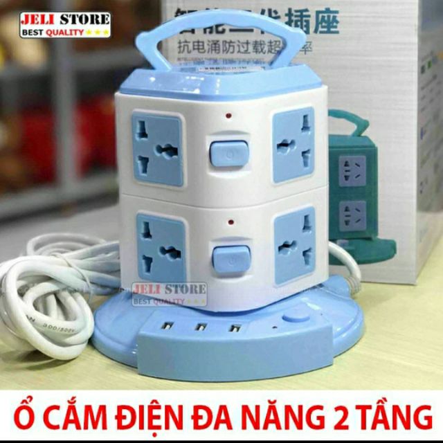 Ổ điện Hình Tháp 2 tầng.