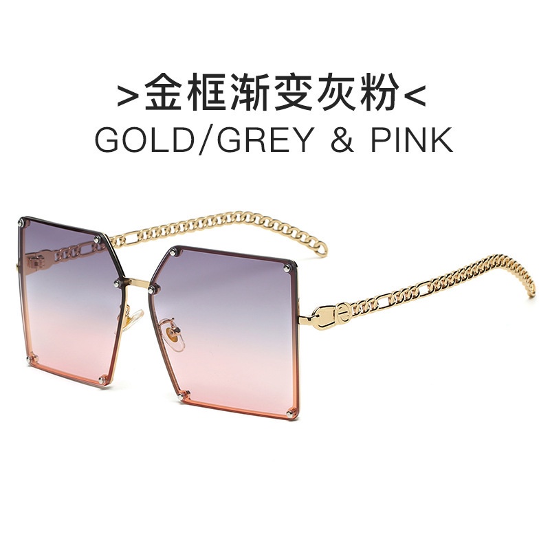 Belibeli Fashion women's frameless sunglasses