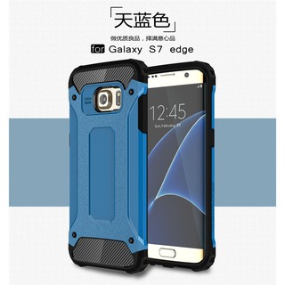 Ốp điện thoại kiểu áo giáp chống sốc thích hợp cho Samsung S7 S6 Edge