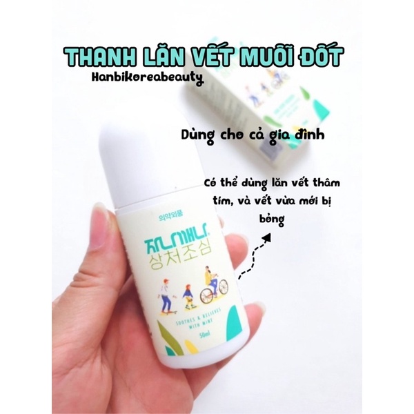 LĂN HẾT MUỖI ĐỐT CÔN TRÙNG CẮN HÀN QUỐC