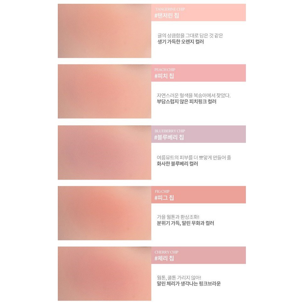 Phấn má Romand Better Than Cheek | BigBuy360 - bigbuy360.vn