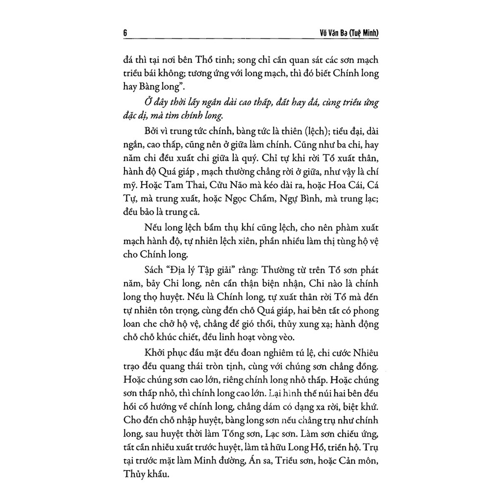 Sách - Quyết Địa Tinh Thư Tầm Long Bộ - Tổng Hợp Tinh Hoa Địa Lý Phong Thủy Trân Tàng Bí Ẩn (Tập 2)