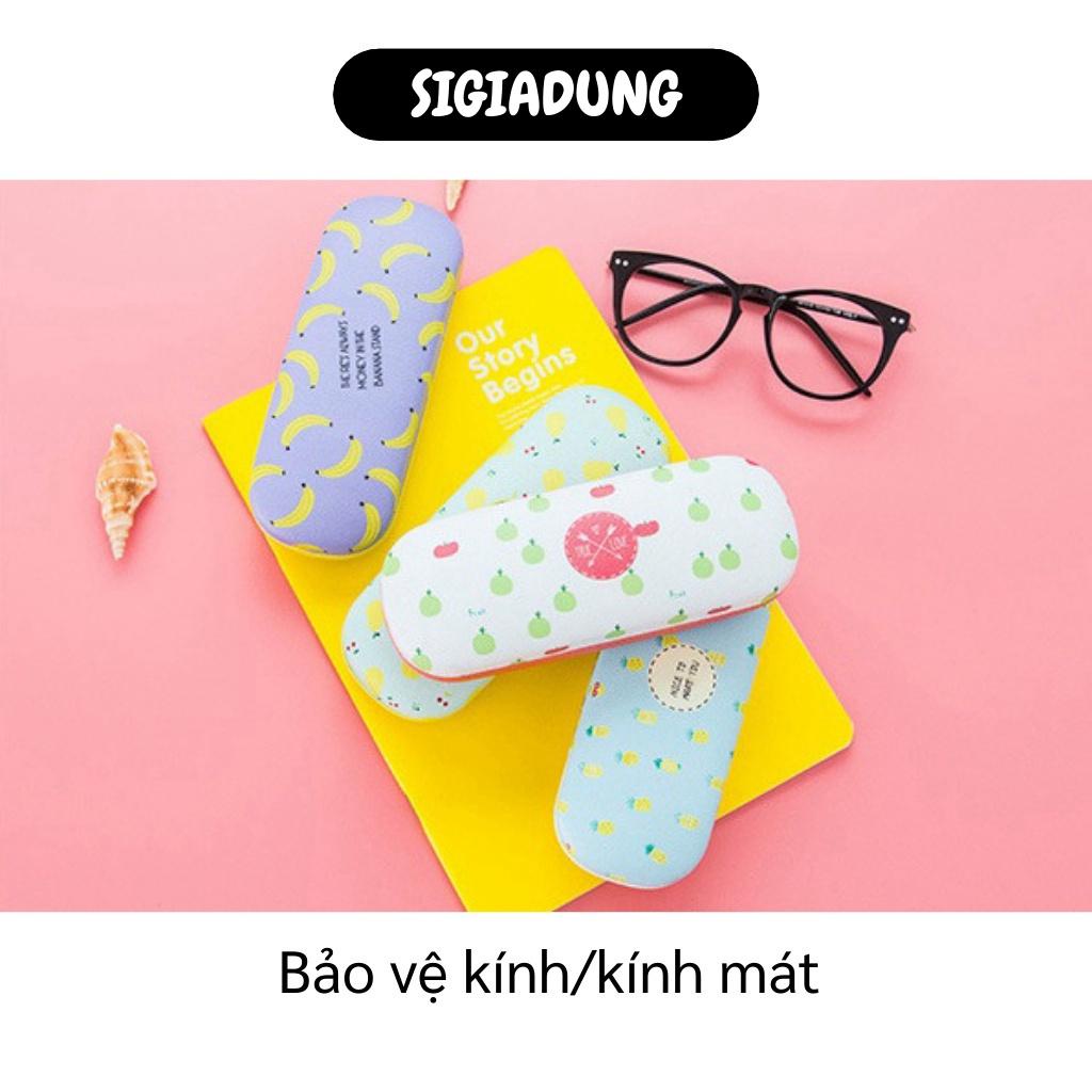 [SGD] Hộp Đựng Kính - Hộp Đựng Kính Thời Trang Họa Tiết Trái Cây Đáng Yêu 4829