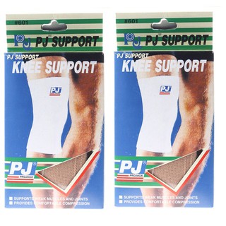 Bó gối chân KNEE Suport bảo vệ chấn thương