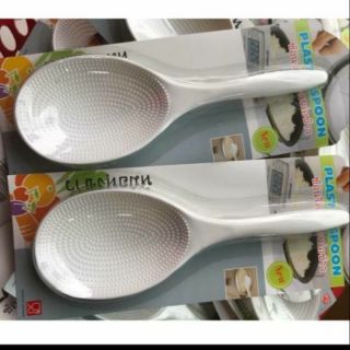 môi cơm n225 siêu hịn luôn