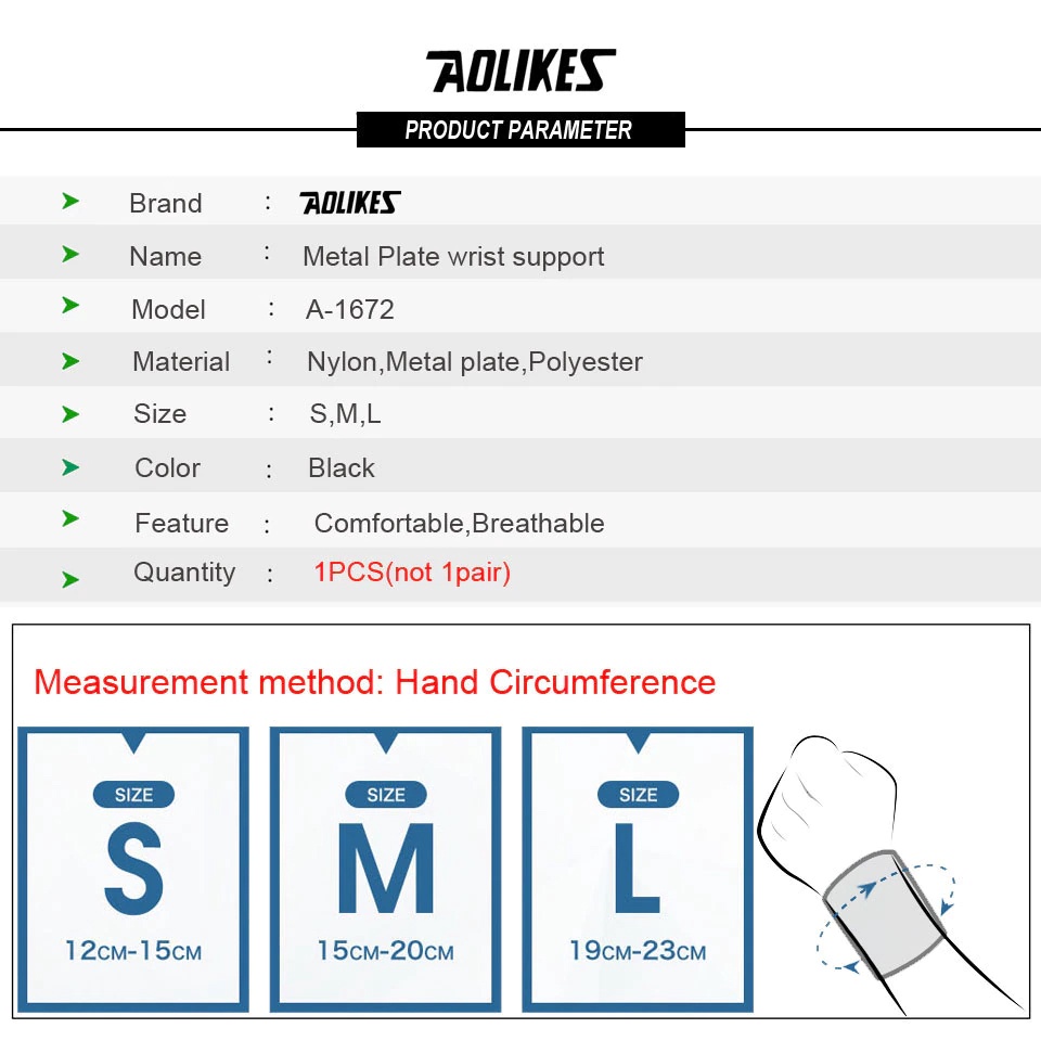 Nẹp cố định cổ tay AOLIKES A-1672 Metal Plate wrist support