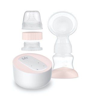 Máy hút sữa Fatzbaby FB1053RH Single 4