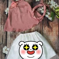 Yếm đào cho bé đi kèm mấn
