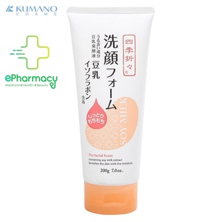 Sữa Rửa Mặt Kumano Soy Milk The Facial Foam đậu nành trắng da, mịn màng 200g