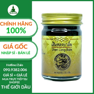 Dầu cù là shen long balm oil thái lan 50g