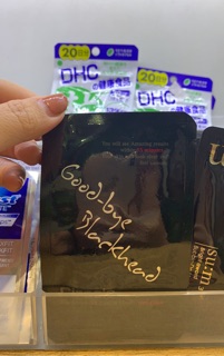 MIẾNG LỘT MỤN ĐẦU ĐEN GOODBYE BLACKHEAD