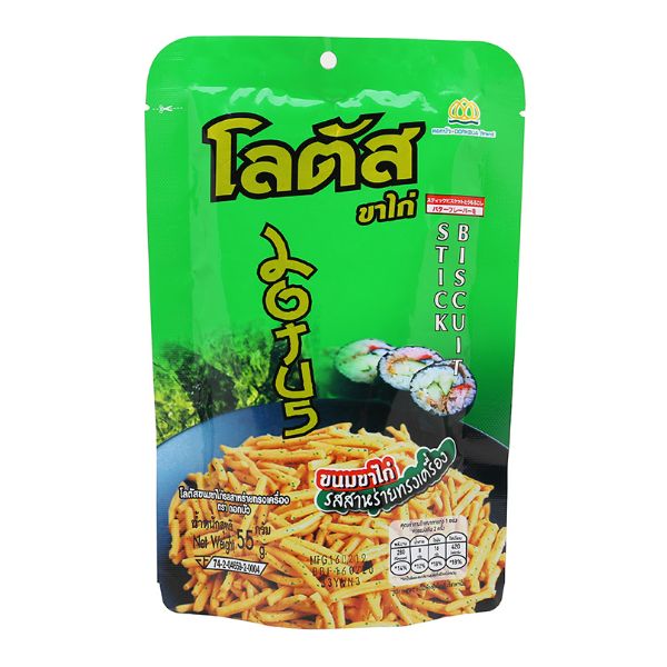 Combo 4 gói Bánh que Stick Biscuit DORKBUA Thái Lan gói 20g nhiều vị