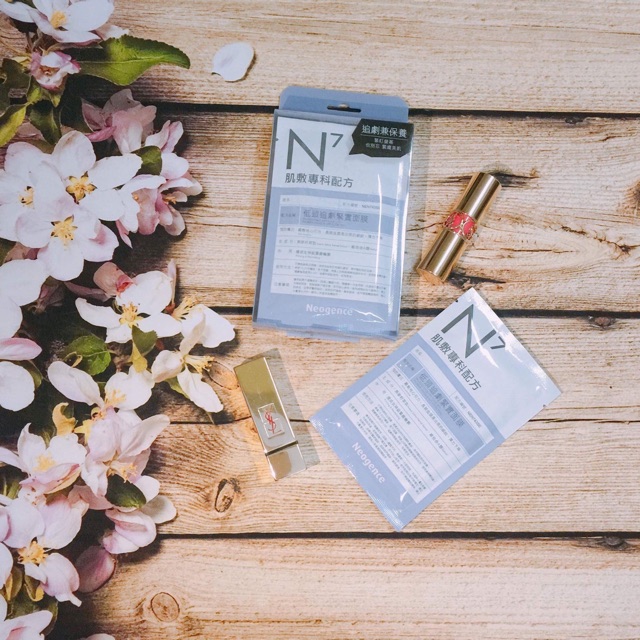 NEOGENCE N7 BẢN NÂNG CẤP N3 mặt nạ