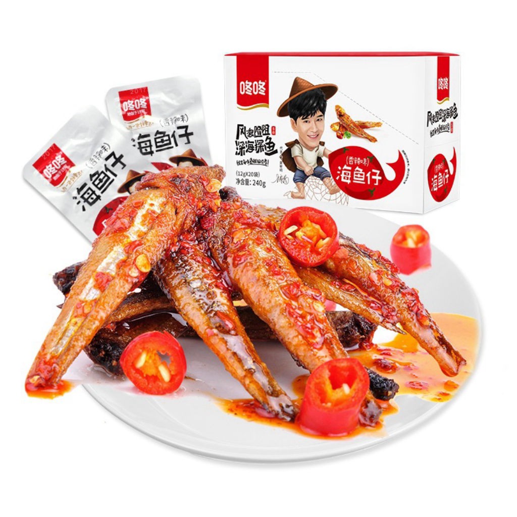 Cá Cay Trung Quốc, Đồ Ăn Vặt Tứ Xuyên | BigBuy360 - bigbuy360.vn