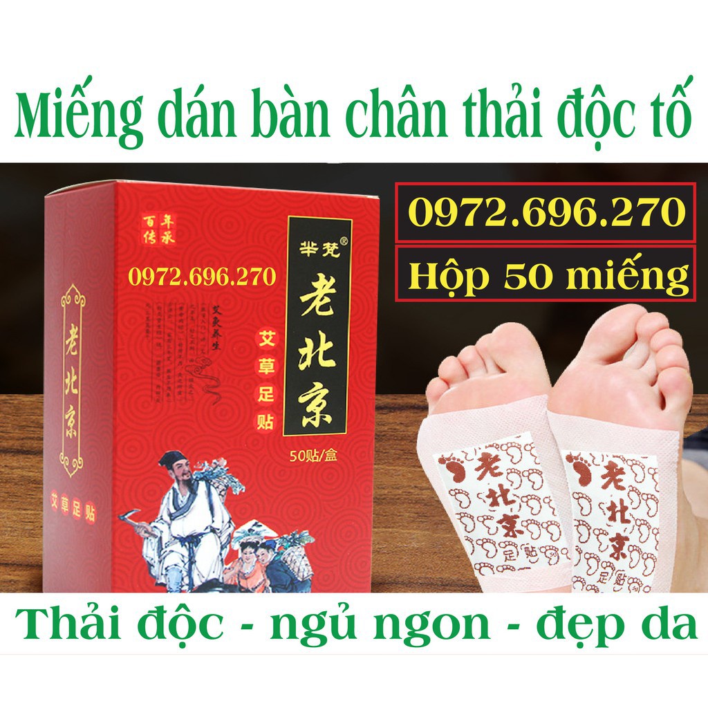 Hộp 10 miếng dán chân ngải cứu thải độc - loại bỏ chất thừa ra khỏi cơ thể hickies lacing system