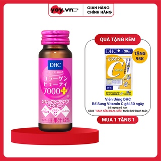 Collagen DHC Beauty 7000 Plus Nhật Bản Dạng Nước Chống Lão Hoá, Làm Sáng Da Hộp 10 chai *50ml
