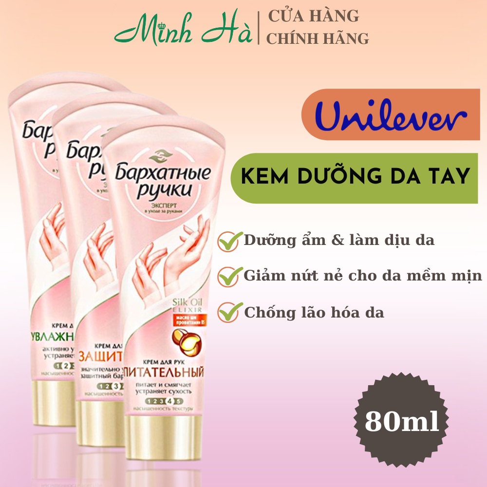 Kem dưỡng da tay Unilever Silk Oil Elixir 80ml dưỡng ẩm chống lão hóa da