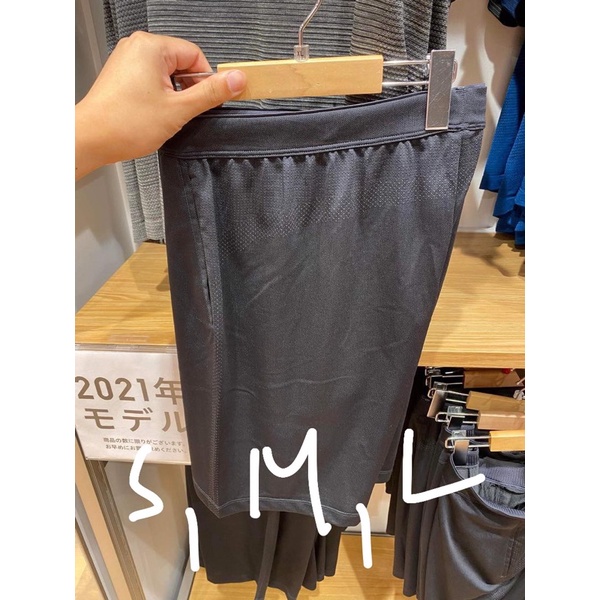 Quần thun Uniqlo Ex