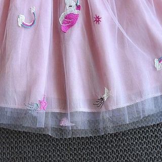 Váy pony hồng  bé gái