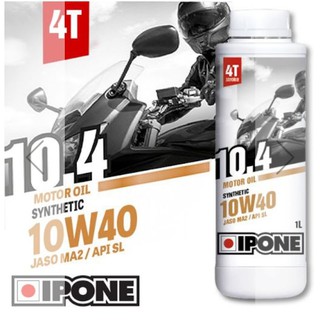 Dầu Nhớt Xe Máy Tổng Hợp Ipone 10.4
