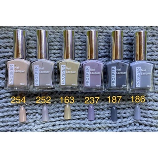 Sơn móng tay Prosper Silver 16ml