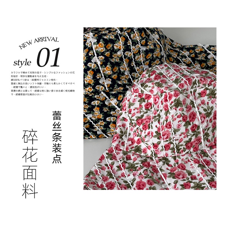 Nón Vành Rộng In Hoa Chống Tia Uv Có Thể Gấp Gọn Thời Trang Mùa Hè Cho Nữ