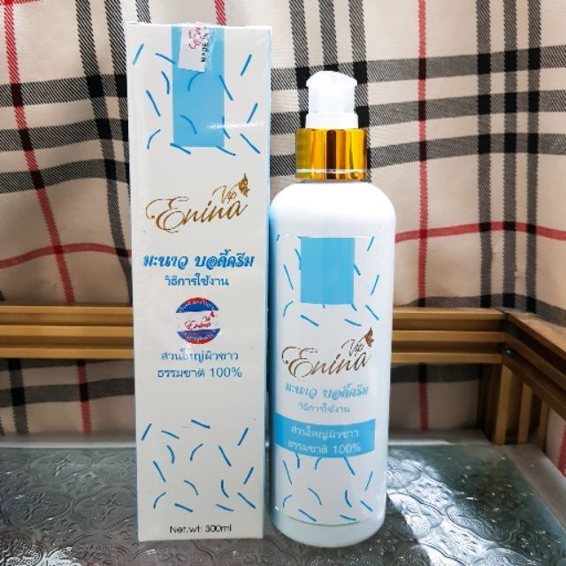 Sữa tắm trắng da VIP enina | BigBuy360 - bigbuy360.vn