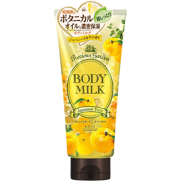 Sữa Dưỡng Thể Kose Body Milk Precious Garden Nhật Bản 190g