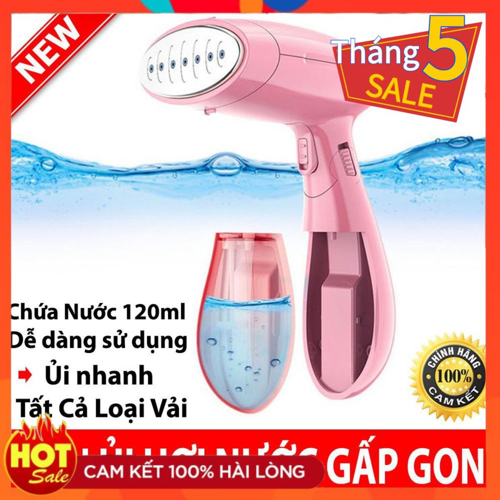 BÀN ỦI HƠI NƯỚC CẦM TAY CHÍNH HÃNG SOKANY LỖI 1 ĐỔI 1 BẢO HÀNH 24 THÁNG