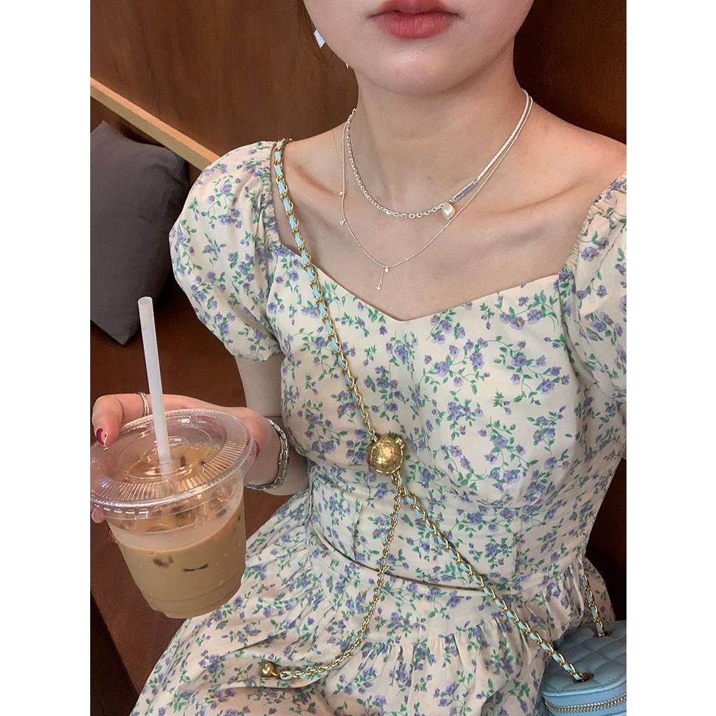 Đầm Tay Phồng Form Ôm 51083