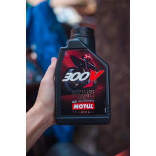 NHỚT MOTUL 300V 10W40 - TEM THỊ TRƯỜNG CHÂU ÂU 3 LỚP