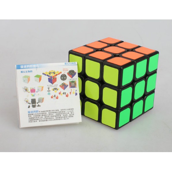 Đồ chơi Rubik  Moyu Aolong Sticker 3x3 - Rubik Thương Hiệu Cao Cấp Quốc Tế