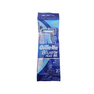 Bộ 2 cây dao cạo râu 2 lưỡi Gillette Blue II Plus Fixed