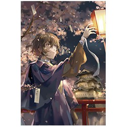 [HOT] Set 8 tấm tranh poster A3 Bungo Stray Dogs anime siêu chất