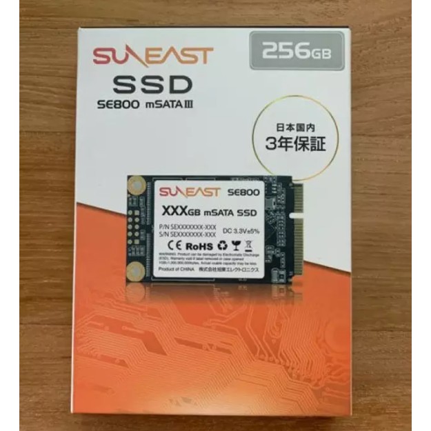 ổ cứng ssd msata sunest 256gb | BigBuy360 - bigbuy360.vn