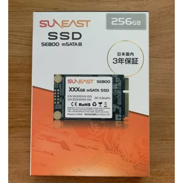 ổ cứng ssd msata sunest 256gb | WebRaoVat - webraovat.net.vn