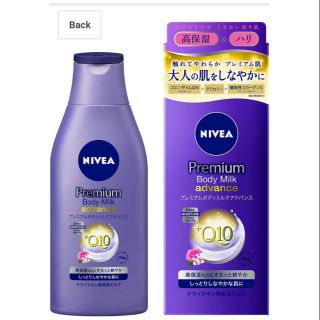 Dưỡng thể nhật nội địa Nivea Premium