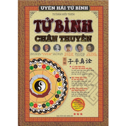 Sách - Tử Bình Chân Thuyên - Uyên Hải Tử Bình Tập 3 (minh lâm)