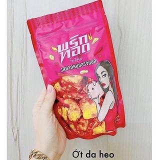 Snack Ớt Thái Chiên Primpypie Thái Lan
